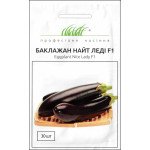 Баклажан Найт Леди F1 /30 семян/ *Профессиональные семена*