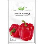 Перець солодкий Асті Ред /0,2 г/ *Професійне насіння*