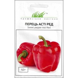 Перец сладкий Асти Ред /0,2 г/ *Профессиональные семена*