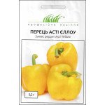 Перец сладкий Асти Еллоу /0,2 г/ *Профессиональные семена*