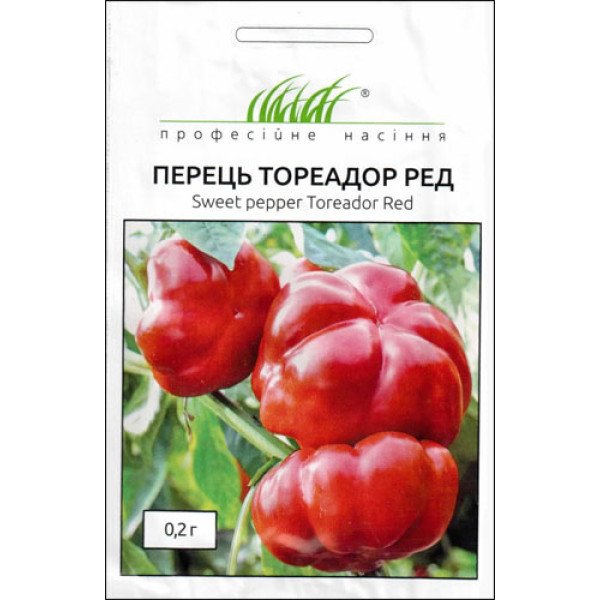 Семена перца сладкого Тореадор Ред /0,2 г/ *Профессиональные семена*