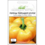 Перец сладкий Тореадор Еллоу /0,2 г/ *Профессиональные семена*