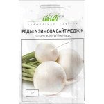 Редька Вайт Меджик /3 г/ *Профессиональные семена*