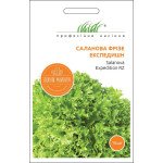 Салат Експедишн /15 насінин/ *Професійне насіння*