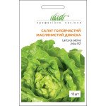 Салат Джиска /15 насінин/ *Професійне насіння*