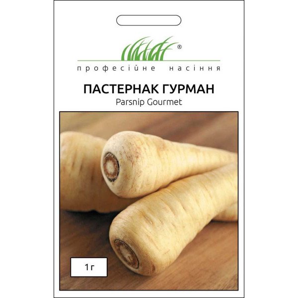 Семена пастернака Гурман /1 г/ *Профессиональные семена*