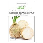 Селера коренева Празький гігант /0,03 г/ *Професійне насіння*