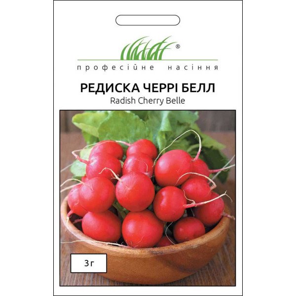 Семена редиса Черри Белл /3 г/ *Профессиональные семена*