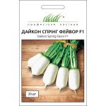 Дайкон Спринг Фейвер F1 /20 семян/ *Профессиональные семена*