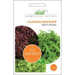 Салат Салатная фантазия смесь /30 семян/ *Профессиональные семена*