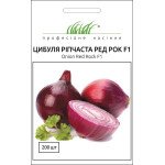 Цибуля Ред Рок F1 /1 г/ *Професійне насіння*