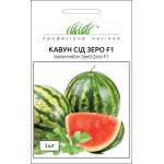 Кавун Сід Зеро F1 /5 насінин/ *Професійне насіння*