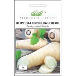 Петрушка коренева Бенефіс /1 г/ *Професійне насіння*