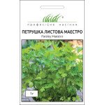 Петрушка листова Маестро /1 г/ *Професійне насіння*