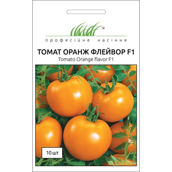 Семена томата Оранж Флейвор F1 /10 семян/ *Профессиональные семена*