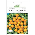 Томат Хани Дропс F1 /10 семян/ *Профессиональные семена*