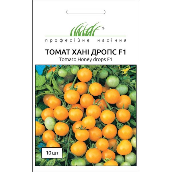 Насіння томату Хані Дропс F1 /10 насінин/ *Професійне насіння*