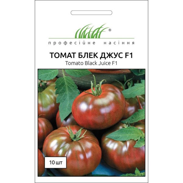 Семена томата Блек Джус F1 /10 семян/ *Профессиональные семена*