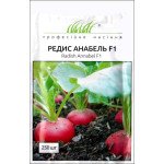 Редис Анабель F1 /250 семян/ *Профессиональные семена*