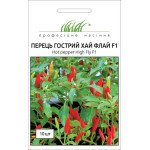 Перець гіркий Хай Флай F1 /10 насінин/ *Професійне насіння*