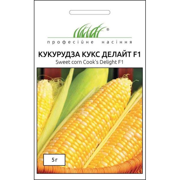 Насіння Кукурудзи цукрової Кукс Делайт F1 /5 г/ *Професійне насіння*