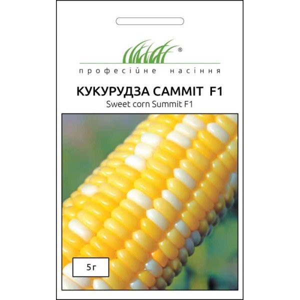 Семена кукурузы сахарной Саммит F1 /5 г/ *Профессиональные семена*