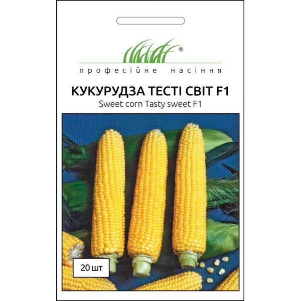 Семена кукурузы сахарной Тести Свит F1 /20 семян/ *Профессиональные семена*