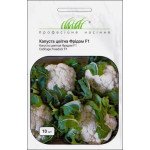 Капуста цвітна Фрідом F1 /20 насінин/ *Професійне насіння*