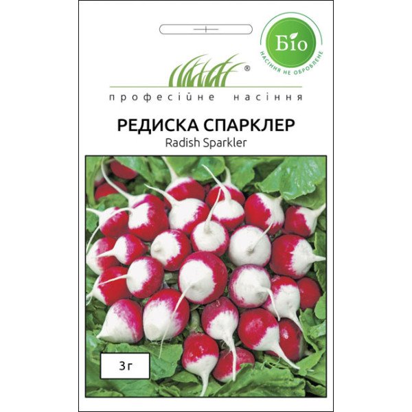 Семена редиса Спарклер /3 г/ *Профессиональные семена*