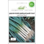 Цибуля-порей Швейцарський Гігант /0,5 г/ *Професійне насіння*