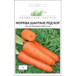 Морква Шантане Ред Кор /1 г/ *Професійне насіння*