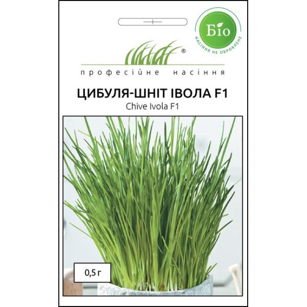 Семена лука-шнитт Ивола F1 /0,5 г/ *Профессиональные семена*