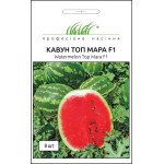Кавун Топ Мара F1 /8 насінин/ *Професійне насіння*