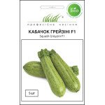 Кабачок Грейзіні F1 /5 насінин/ *Професійне насіння*