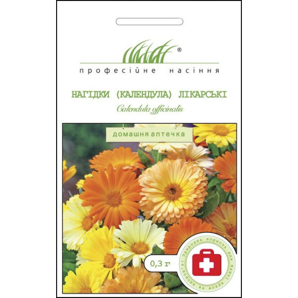 Семена календулы лекарственной /0,3 г/ *Профессиональные семена*