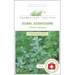 Полин лікарський /0,1 г/ *Професійне насіння*