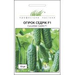 Огірок Седрік F1 /10 насінин/ *Професійне насіння*