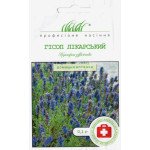 Гісоп лікарський /0,1 г/ *Професійне насіння*
