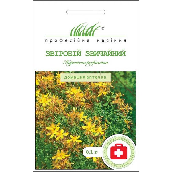 Насіння звіробою звичайного /0,1 г/ *Професійне насіння*