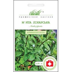 М'ята лікарська /0,05 г/ *Професійне насіння*