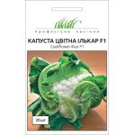 Капуста цветная Илькар F1 /20 семян/ *Профессиональные семена*
