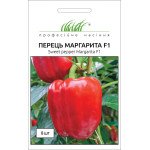 Перець солодкий Маргарита F1 /8 насінин/ *Професійне насіння*