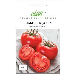 Томат Зодіак F1 /8 насінин/ *Професійне насіння*