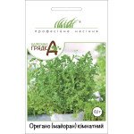 Майоран (Орегано) кімнатний /0,1/ *Професійне насіння*