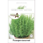 Розмарин комнатный /0,05 г/ *Профессиональные семена*