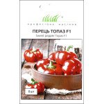 Перец сладкий Топаз F1 /8 семян/ *Профессиональные семена*