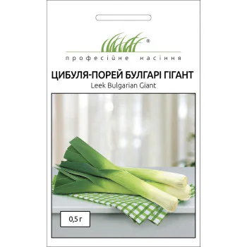 Лук-порей Булгари Гигант /0,5 г/ *Профессиональные семена*