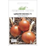 Цибуля Фенікс F1 /200 насінин/ *Професійне насіння*