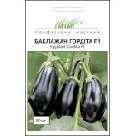Баклажан Гордіта F1 /30 насінин/ *Професійне насіння*
