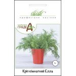 Укроп Элла /1 г/ *Профессиональные семена*
